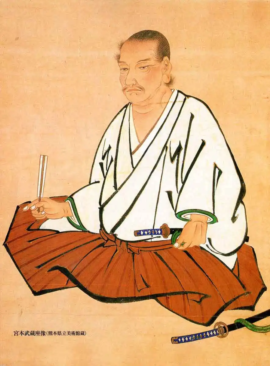 Miyamoto Musashi: A Life